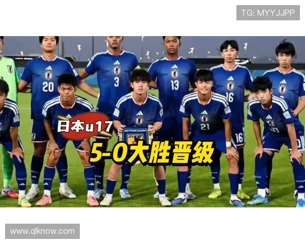 日本U17边锋放话要用个人能力压制中国队全力冲击冠军荣耀 日本U17边锋放话要用个人能力压制中国队全力冲击冠军荣耀